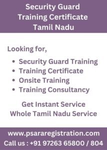 Security Guard Training Certificate in Tamil Nadu