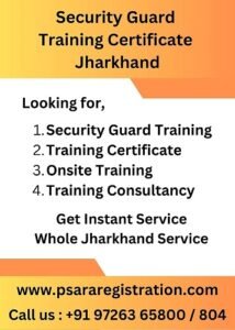 Security Guard Training Certificate in Jharkhand