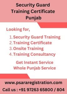 Security Guard Training Certificate in Punjab