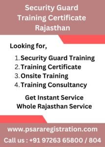 Security Guard Training Certificate in Rajasthan