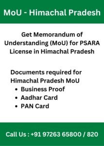 Security Training Institute MOU for Himachal Pradesh