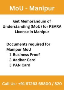 Security Training Institute MoU for Manipur